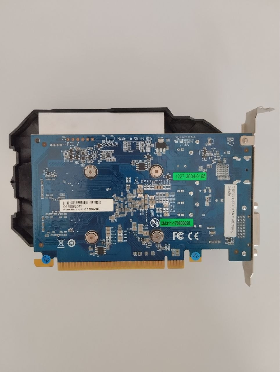 Видеокарта NVIDIA GT 1030 2GB 2