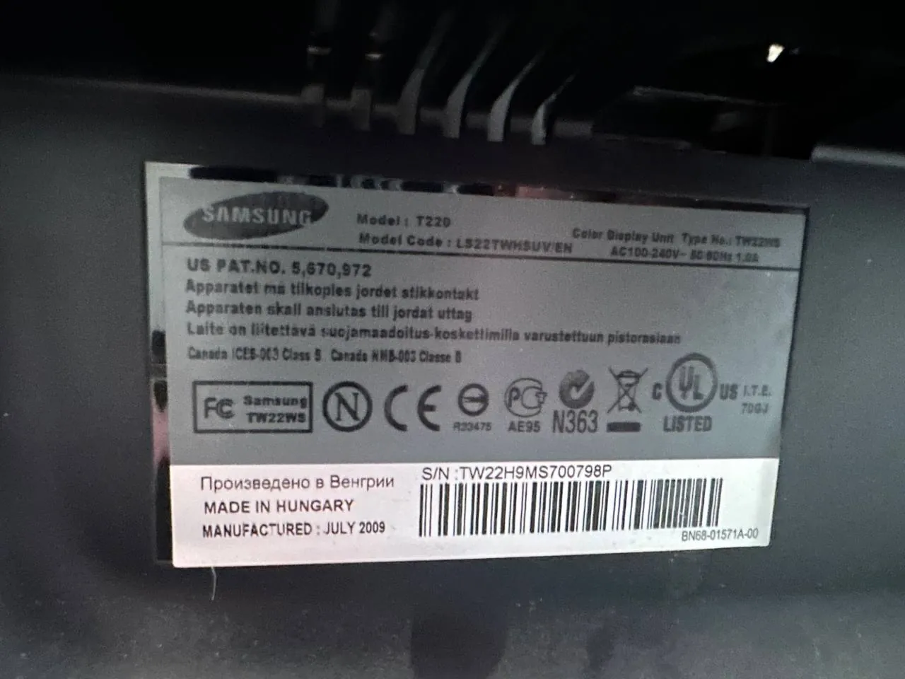 Мониторы BenQ и Samsung 22 дюйма 4