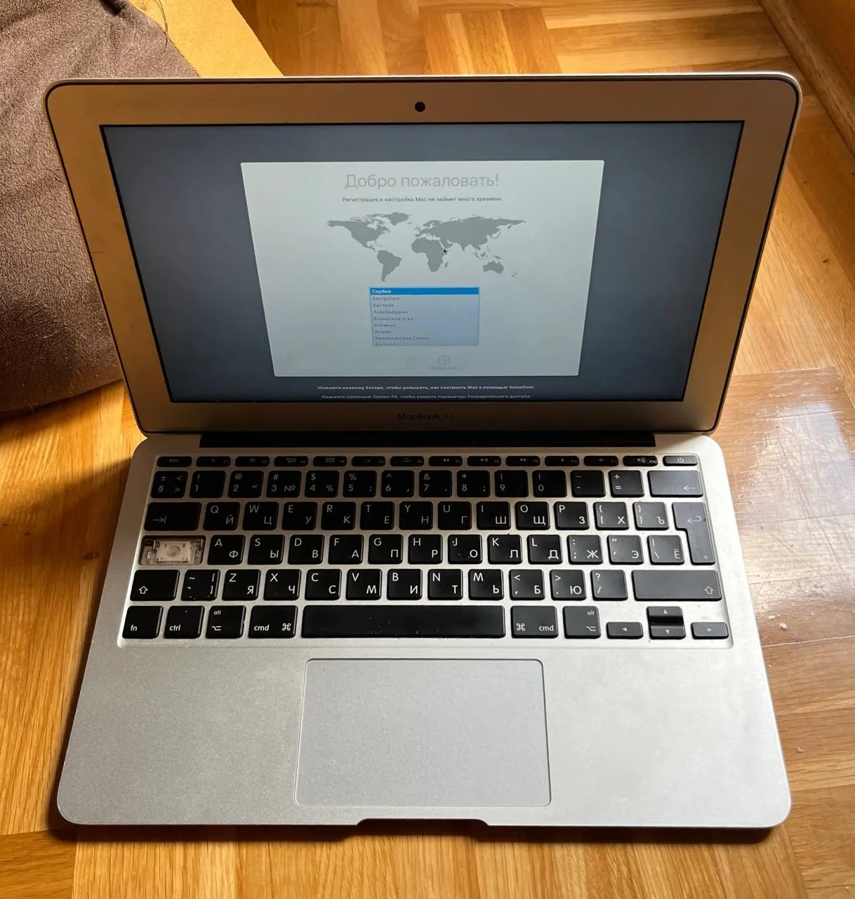 MacBook Air 11 дюймов Дорчол Белград 1