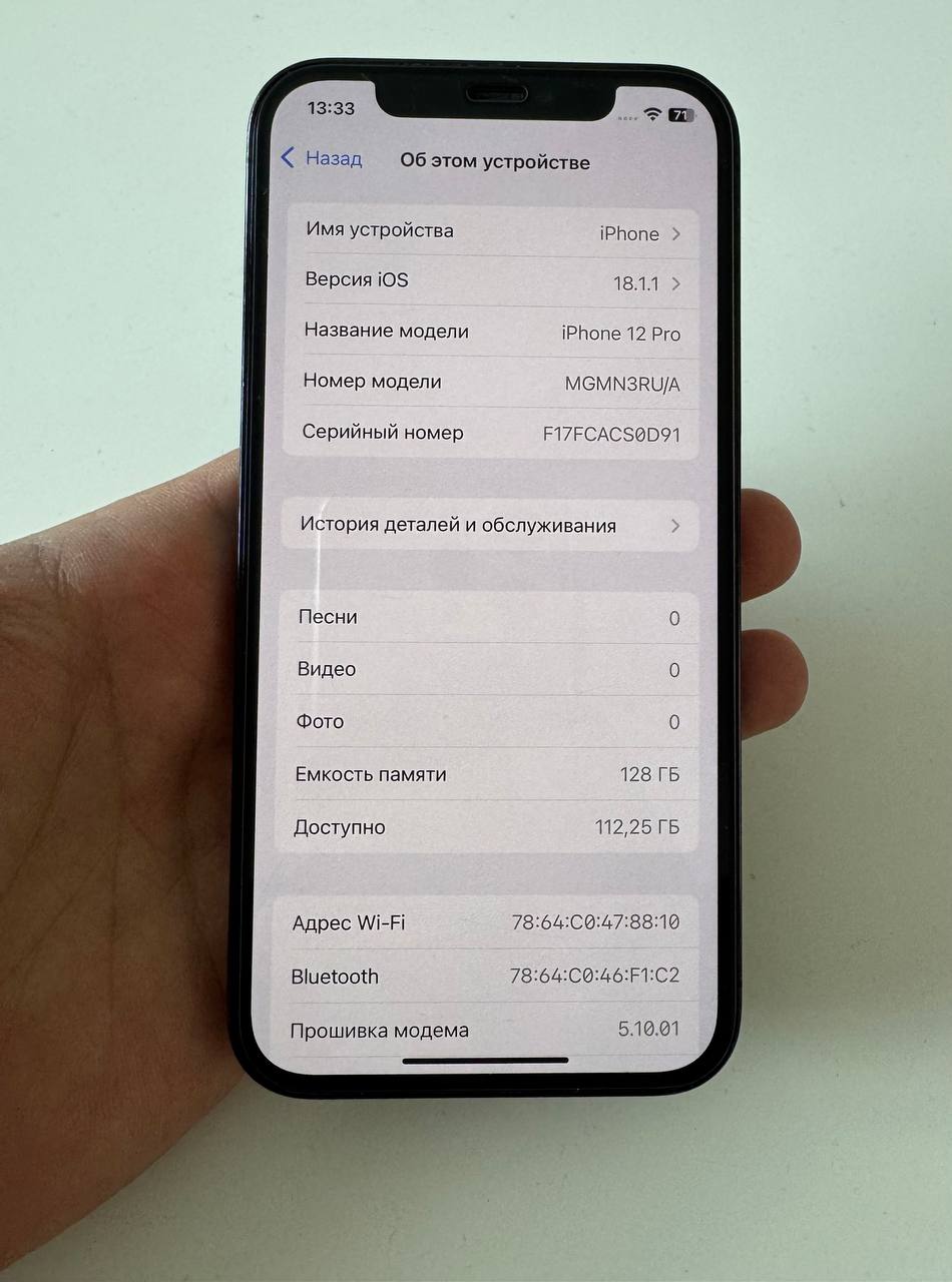 iPhone 12 Pro 128gb sim+eSim 1