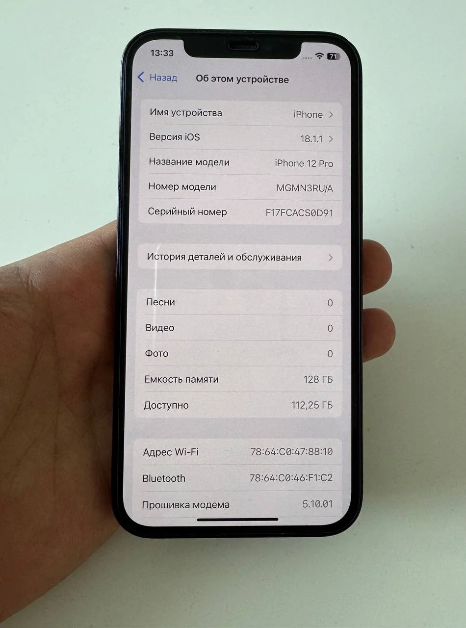 iPhone 12 Pro 128gb sim+eSim 1
