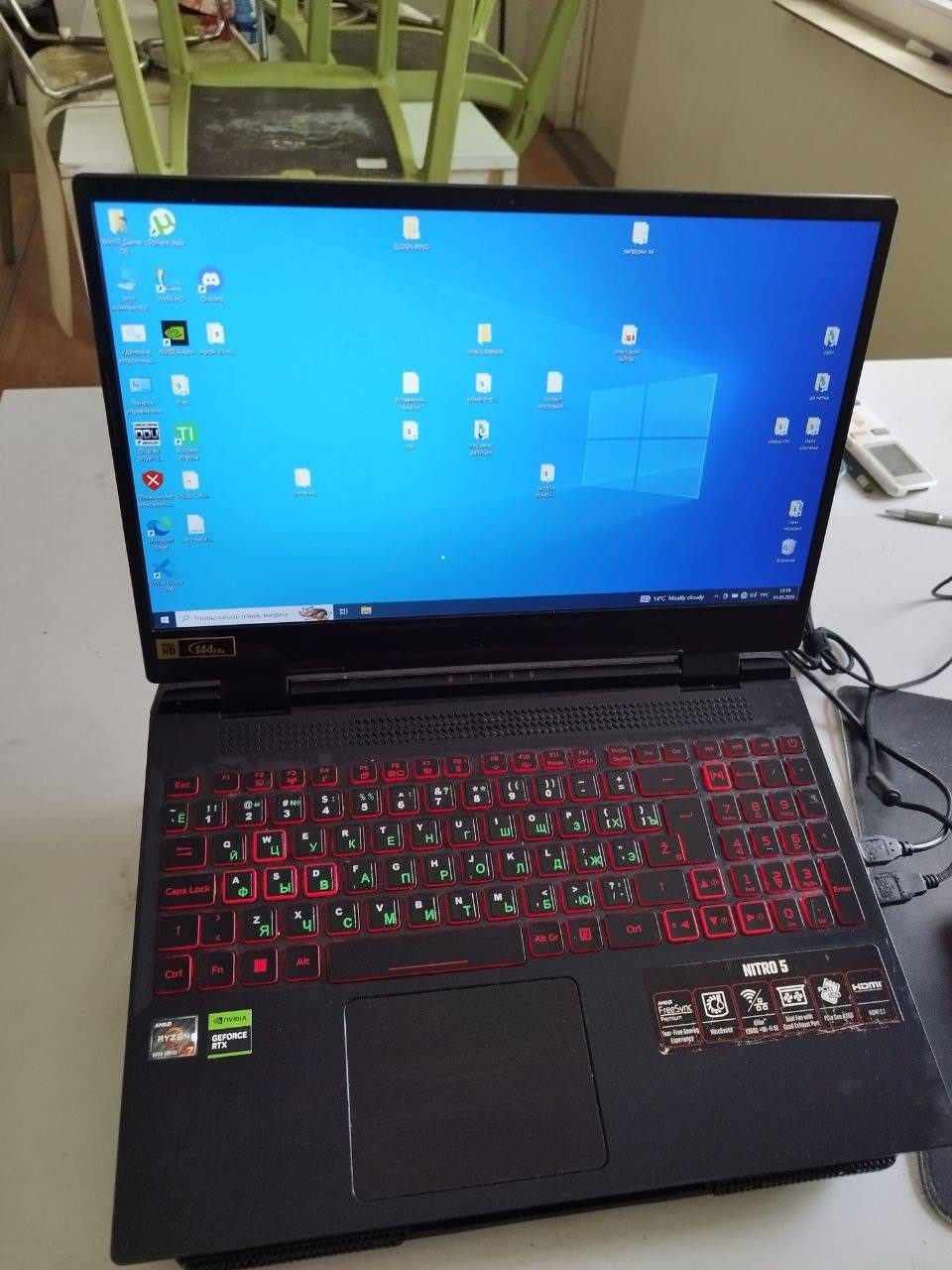 Ноутбук Acer Nitro 5 RTX 3050 1