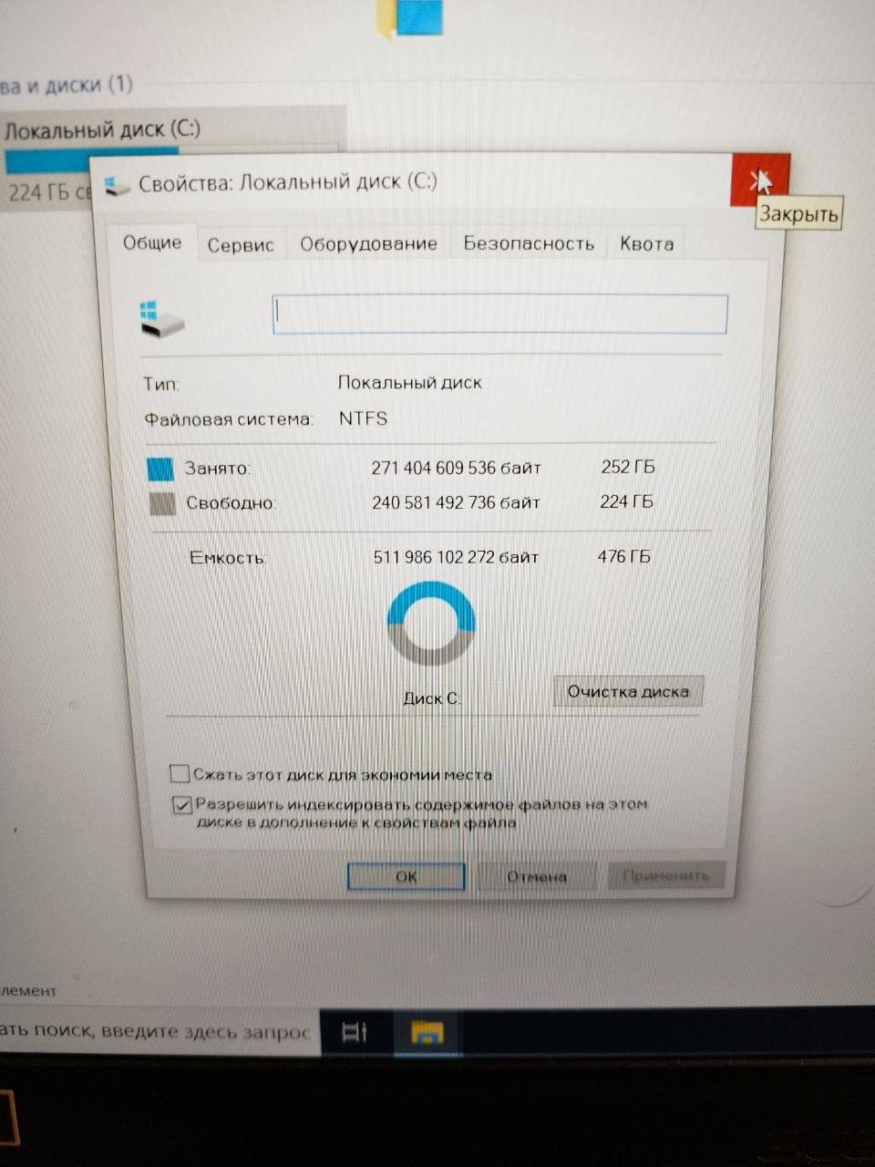 Ноутбук Acer Nitro 5 RTX 3050 7