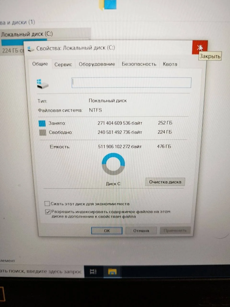 Ноутбук Acer Nitro 5 RTX 3050 7