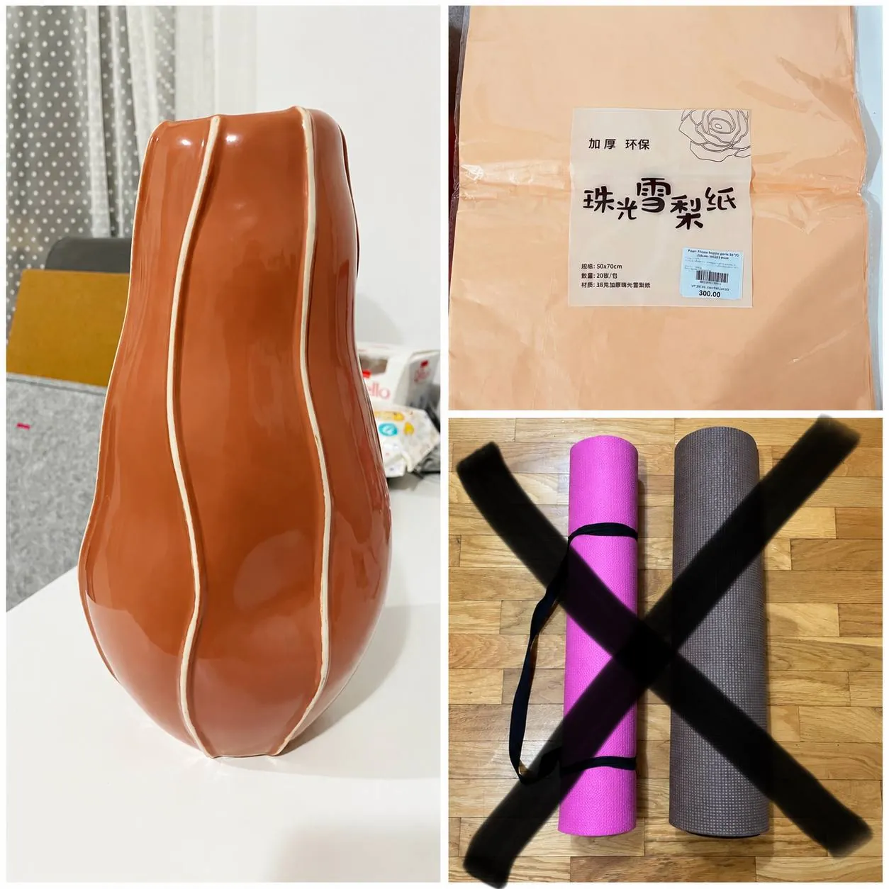 Органайзеры и посуда для хранения IKEA Нови-Сад 4