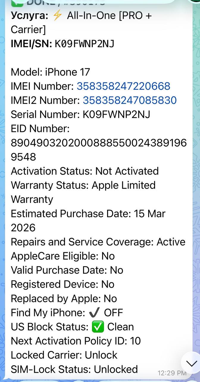 iPhone 17 256gb Graphite Black 3