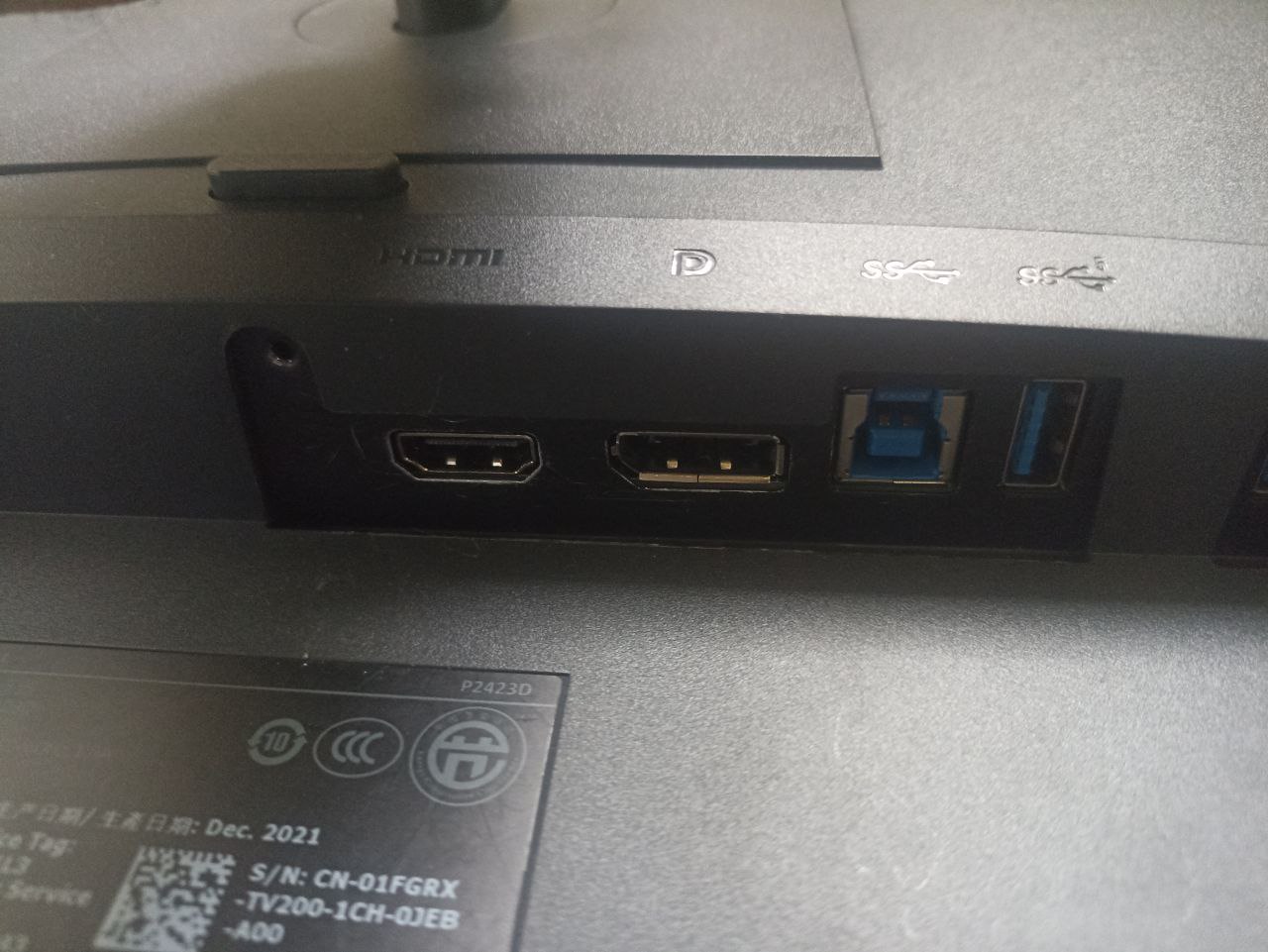 Монитор Dell 24 P2423D QHD 5