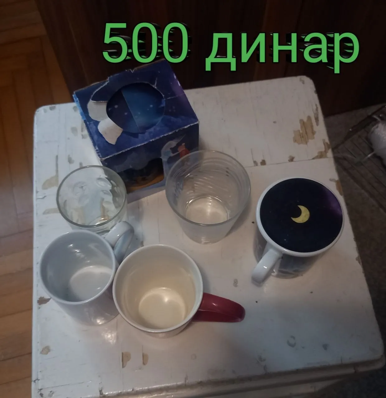 Комплект кухонной посуды тарелки ножи сковорода Белград 7