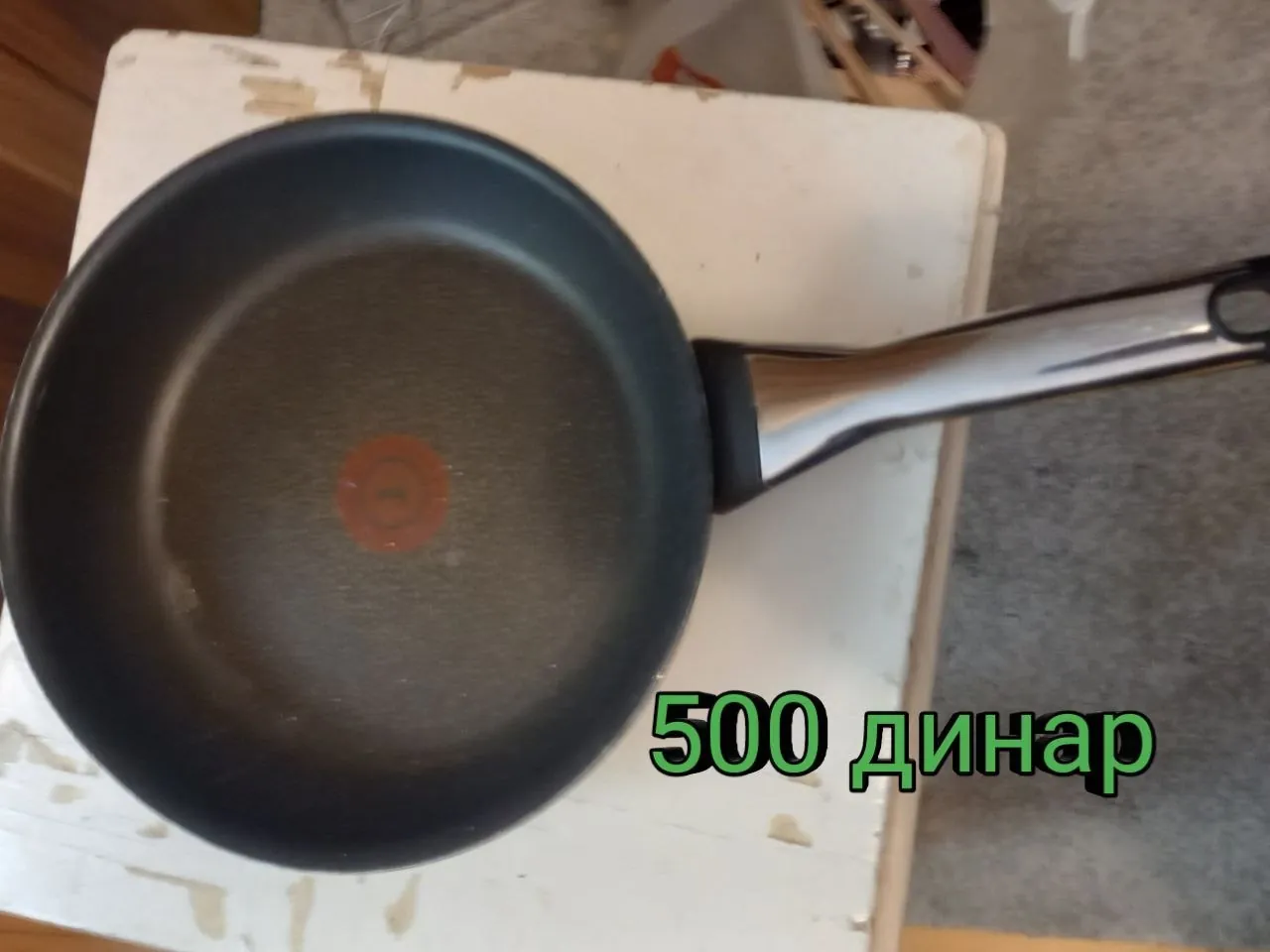 Комплект кухонной посуды тарелки ножи сковорода Белград 2