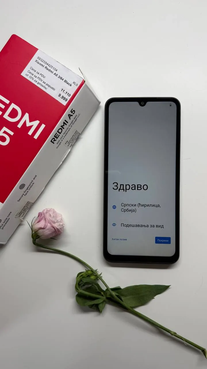 Миниатюра 4
