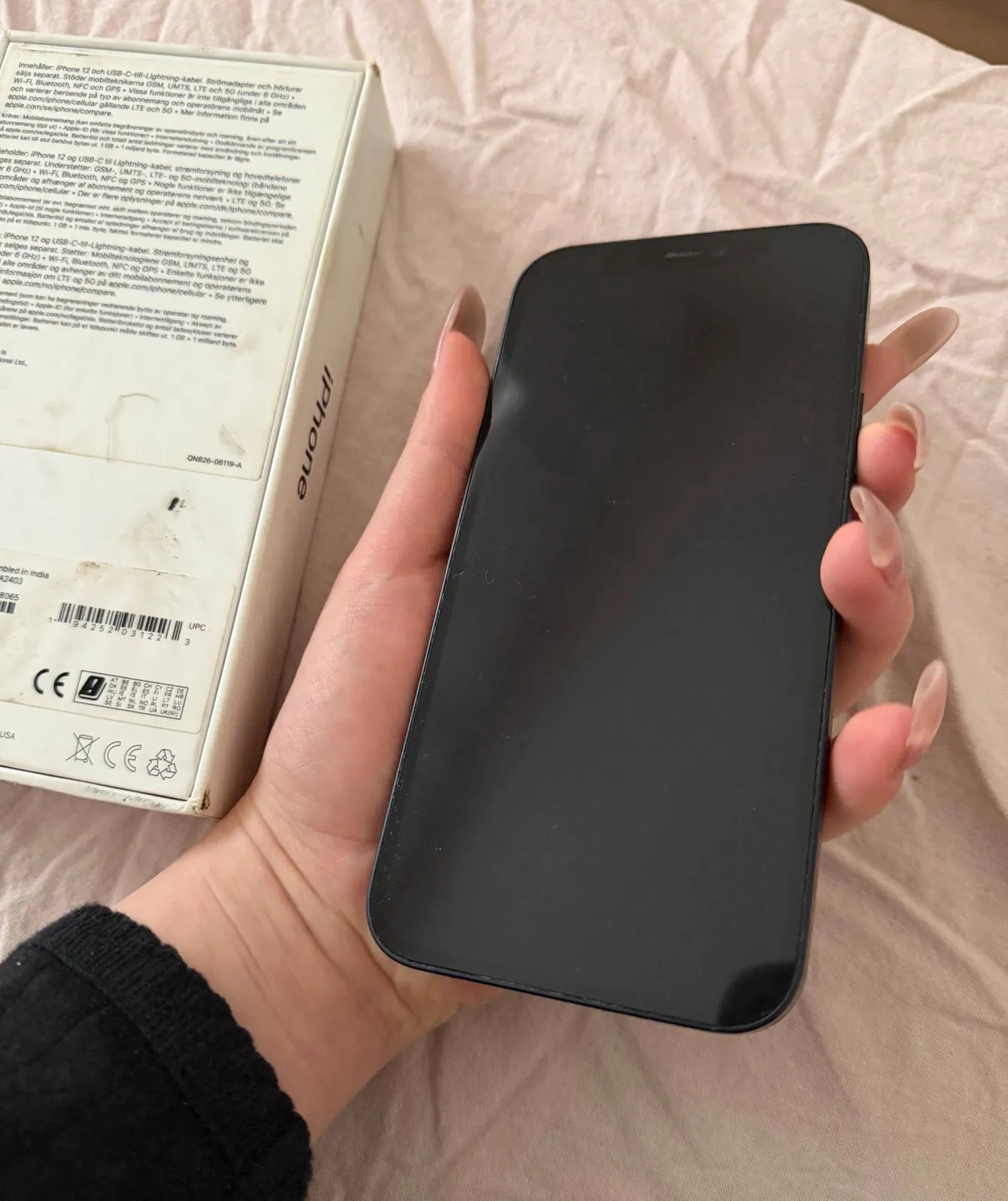 IPhone 12 Белград 3
