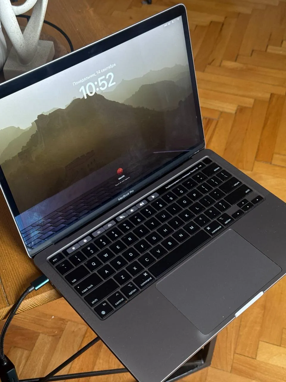 MacBook Pro 2020 8 ГБ/256 ГБ Белград 1