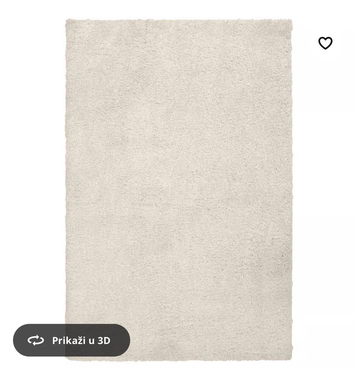 Ковёр IKEA AERENDE 160х230 молочный 3