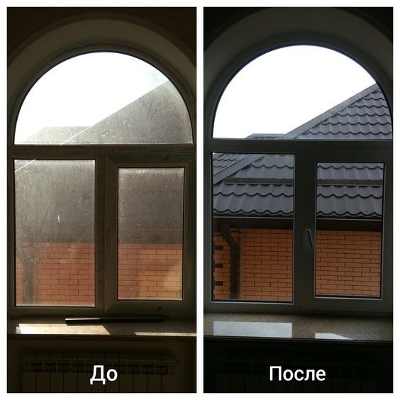 Клининг Metla Clean 3