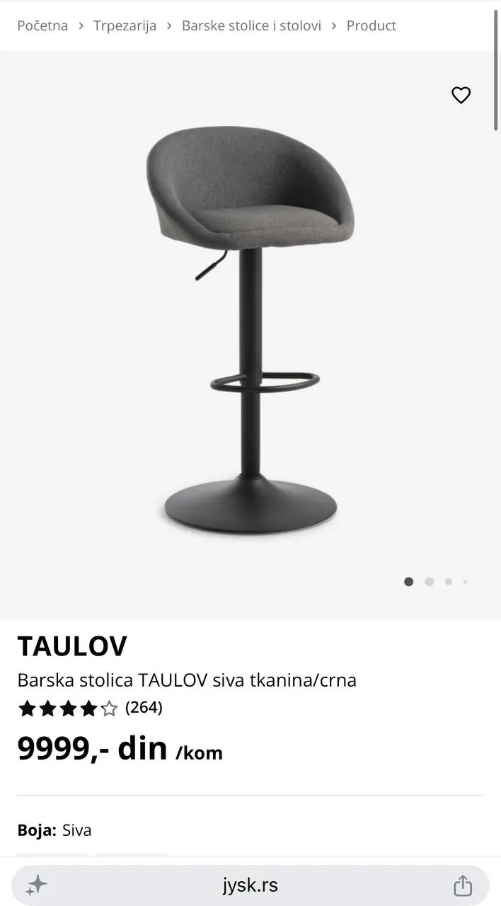 Барный стул TAULOV серый 3