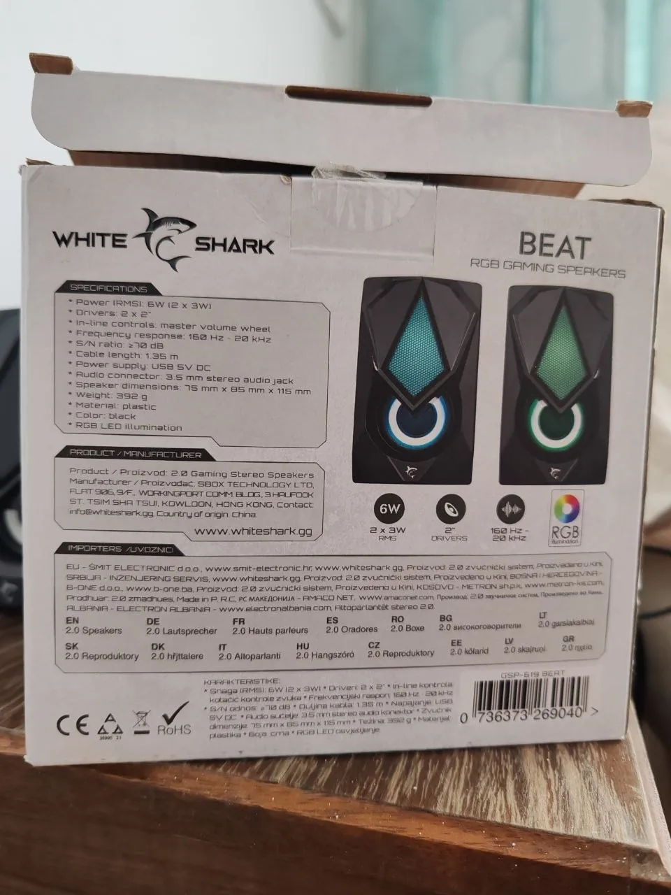 Колонки White Shark Beat 6 Вт RGB новые Белград 4