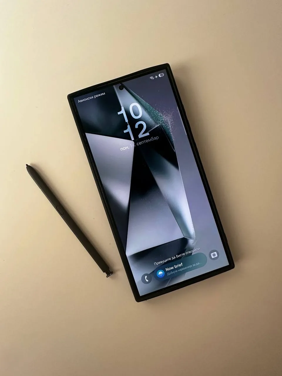 Samsung Galaxy S24 Ultra 512 ГБ аккумулятор 92% Нови-Сад 1