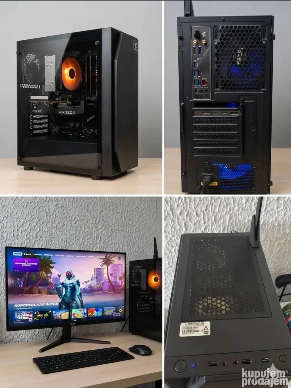 Игровой ПК Ryzen 5 5500 RX 6600 с монитором 27 QHD Белград 1
