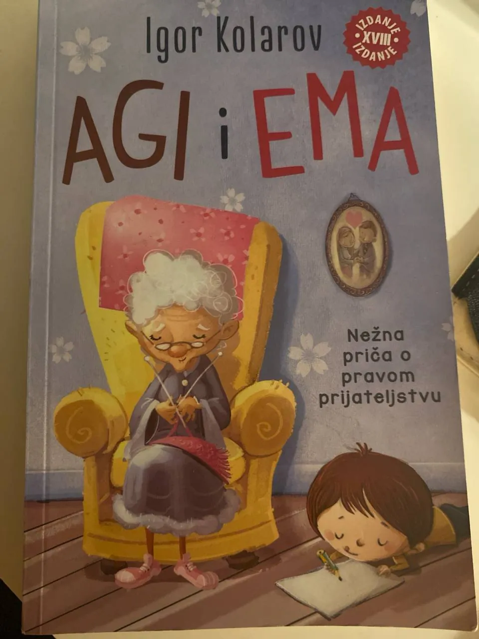 Книги «Аги и Эма» и «Земля королей» том 2 1