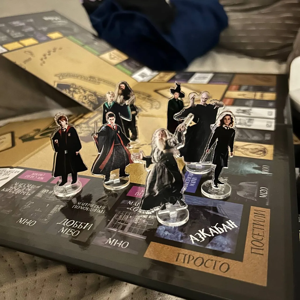 Настольные игры Codenames и Монополия Гарри Поттер Белград 7