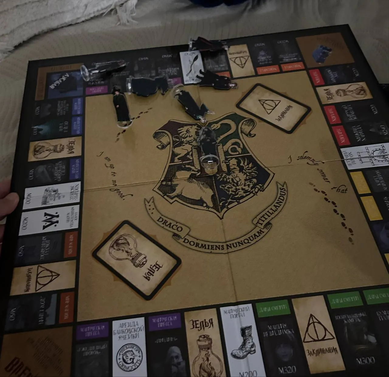 Настольные игры Codenames и Монополия Гарри Поттер Белград 6