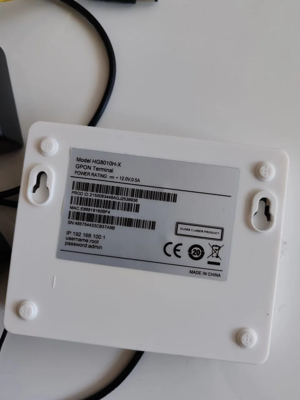 Wi-Fi роутер D-Link DIR-830M и GPON терминал Huawei Белград 4