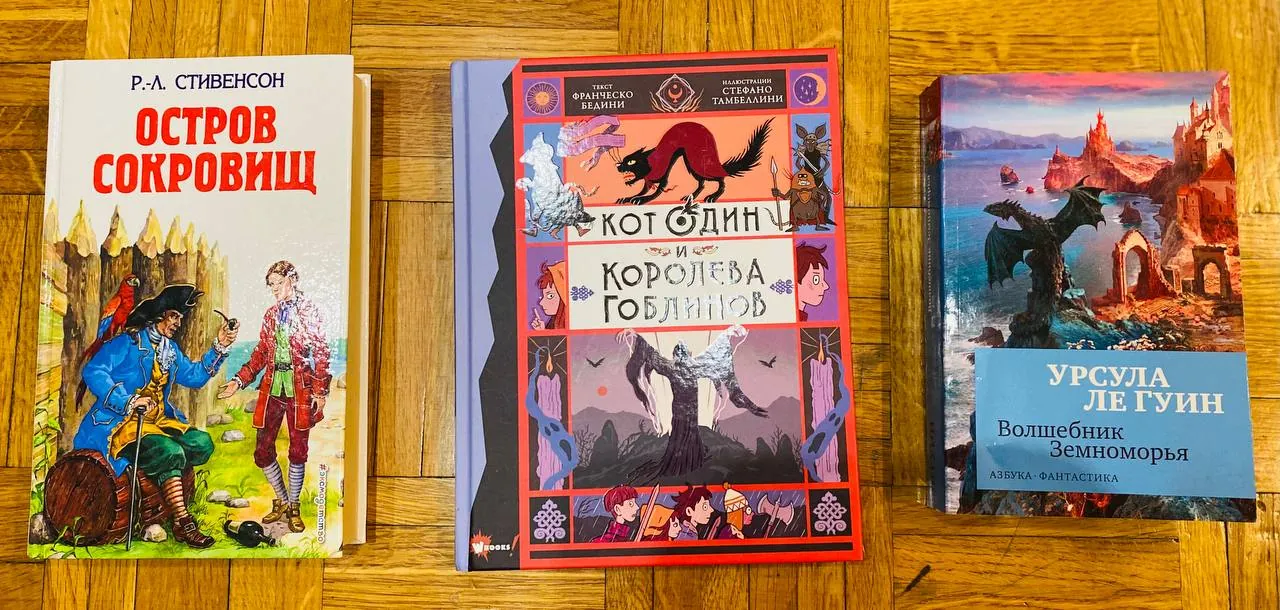 Миниатюра 2