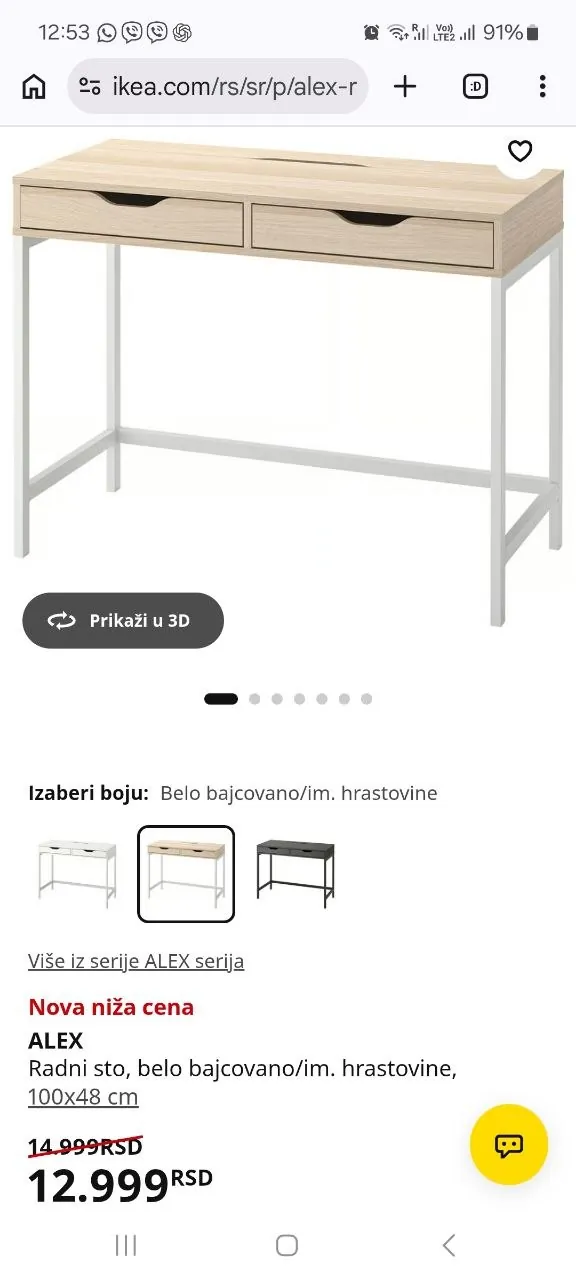 Стол 100×48 см в идеальном состоянии 2