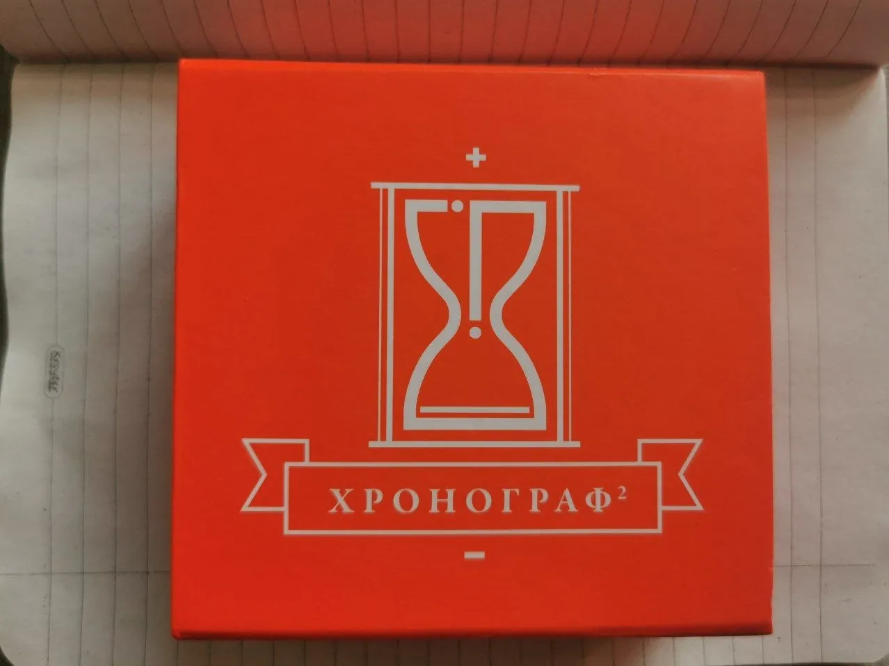 Миниатюра 1
