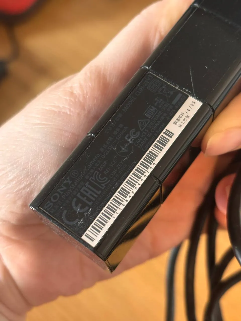 Камера Sony PlayStation Camera V2 для PS4 и PS5 2