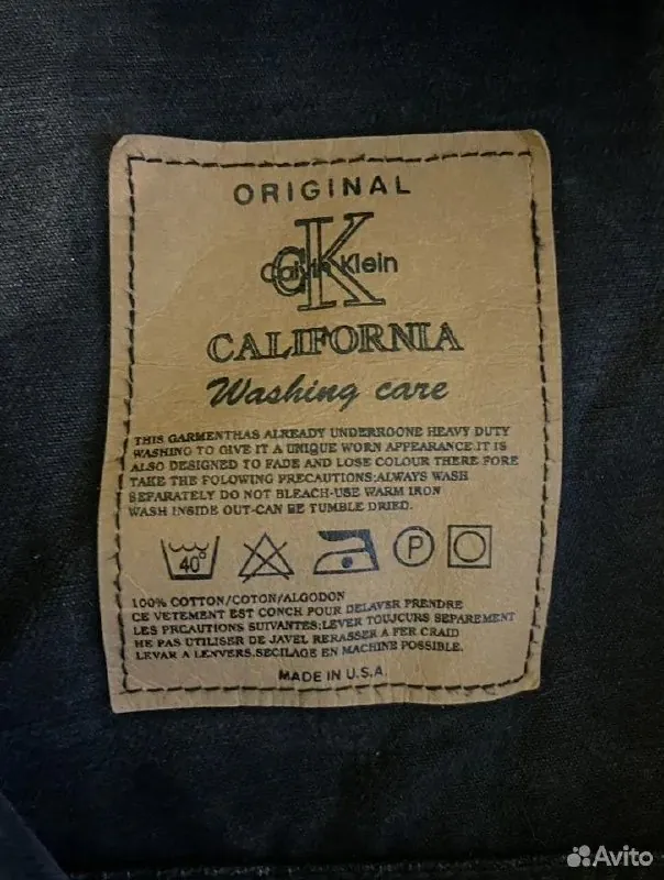Куртка Calvin Klein Jeans винтажная M-L 4