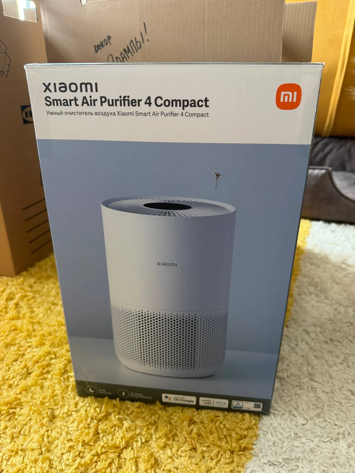 Очиститель воздуха Xiaomi Smart Air Purifier 4 Compact 3