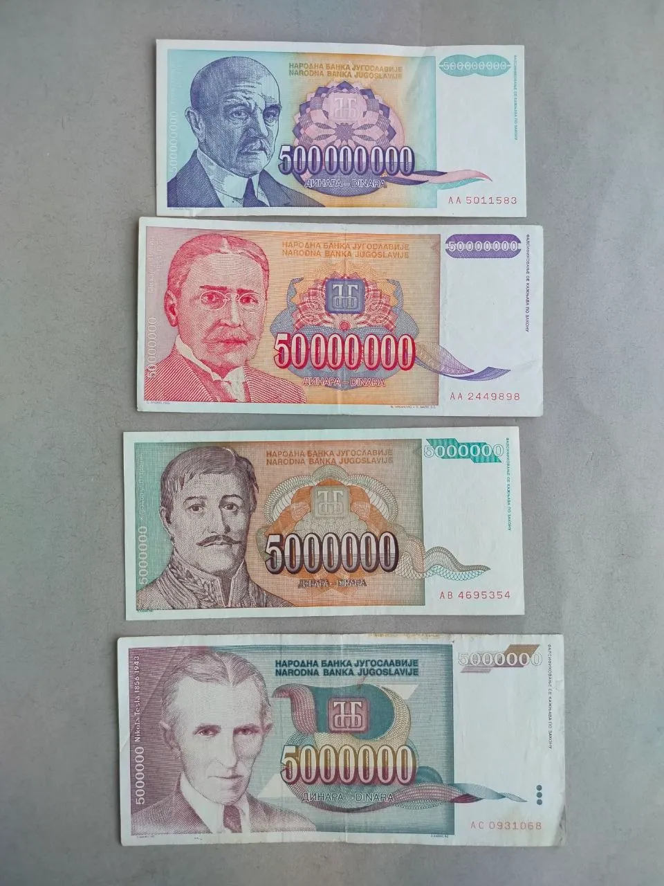 Миниатюра 5