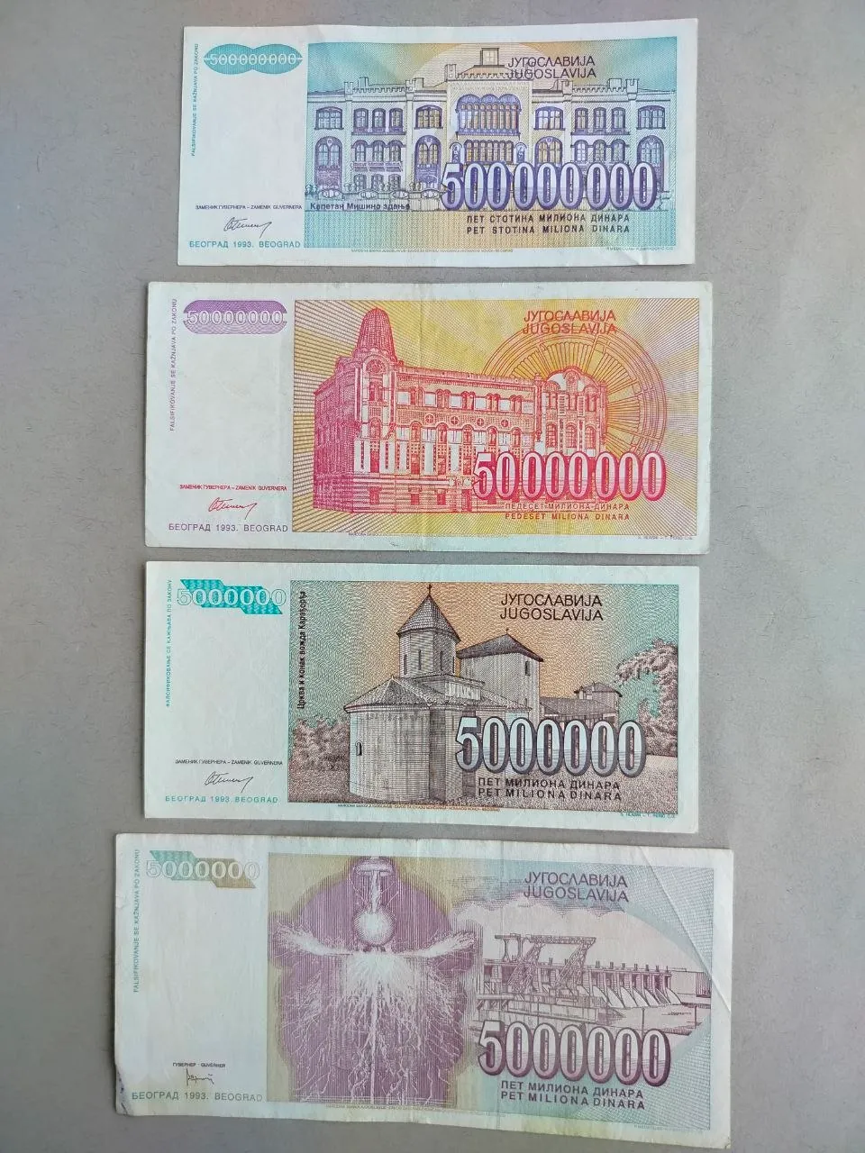 Миниатюра 6
