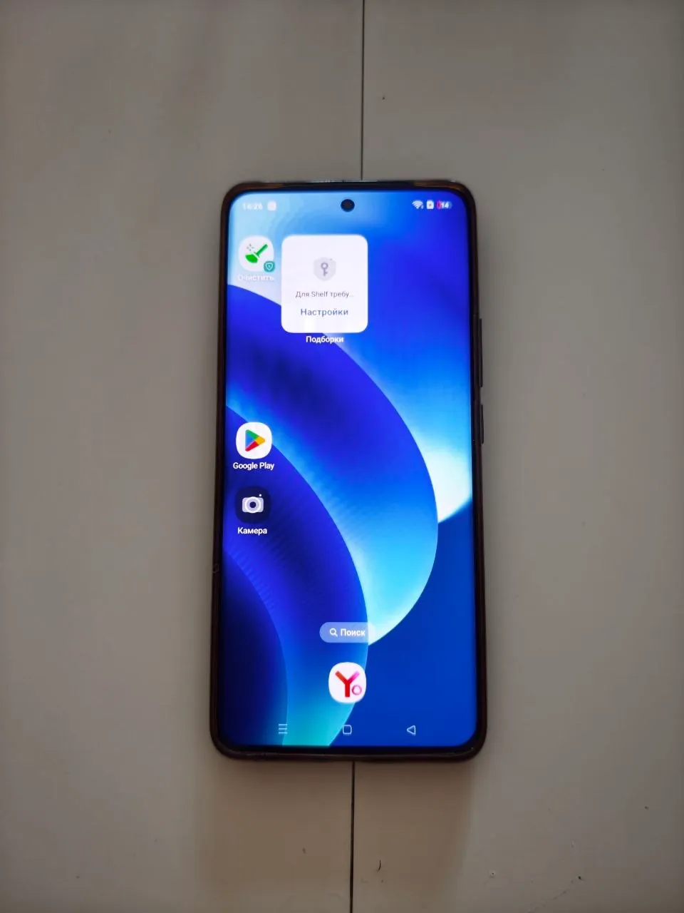 Realme 11 Pro 8/256 ГБ Astral Black 3