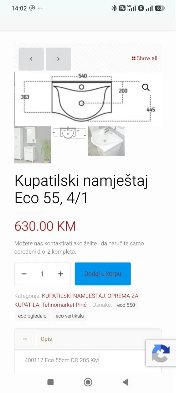 Тумба с раковиной для ванной Суботица 4