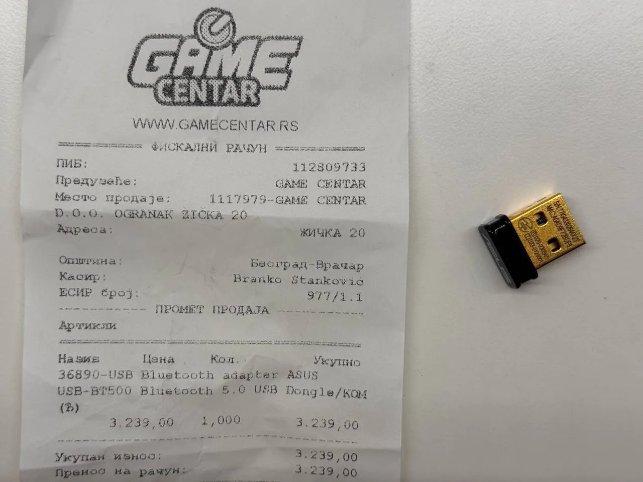 USB адаптеры TP-Link Ethernet и ASUS Bluetooth 3