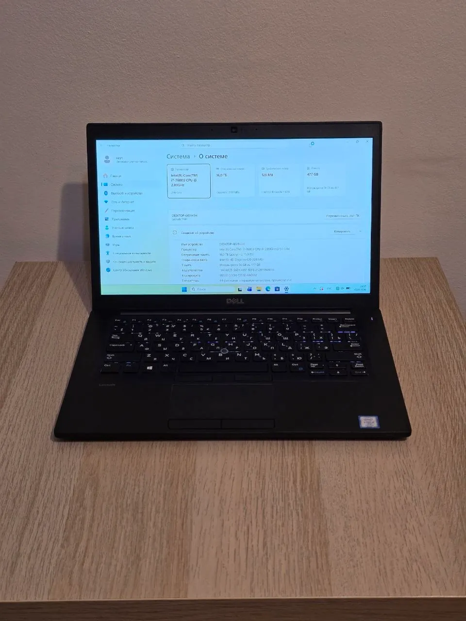 Ноутбуки ThinkPad T490 X1 Carbon Dell Latitude 5
