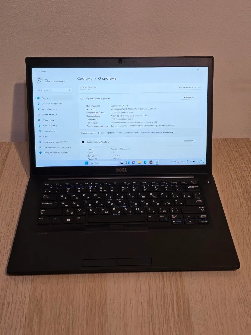Ноутбуки ThinkPad T490 X1 Carbon Dell Latitude 7