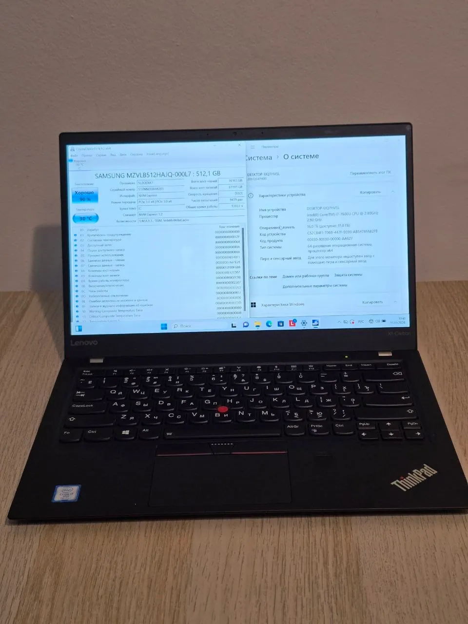Ноутбуки ThinkPad T490 X1 Carbon Dell Latitude 3