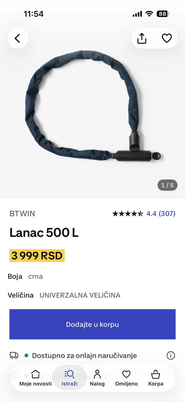 Гибридный велосипед Decathlon Riverside 500 6