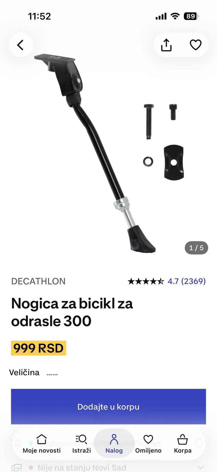 Гибридный велосипед Decathlon Riverside 500 7