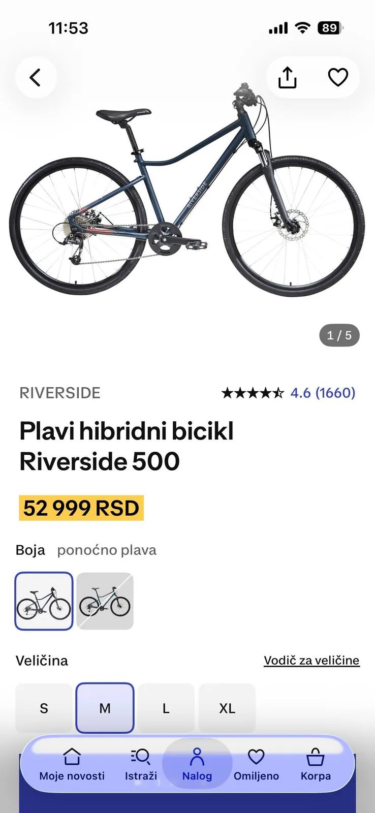 Гибридный велосипед Decathlon Riverside 500 5