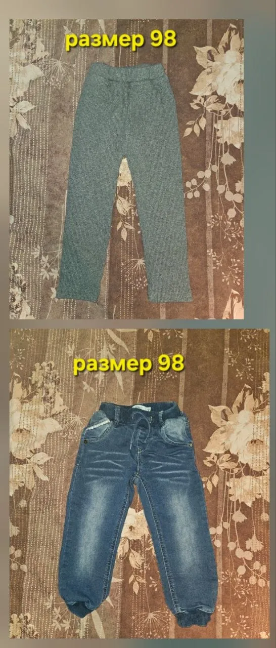 Детская одежда и обувь размеры 86–98 Нови-Сад 8
