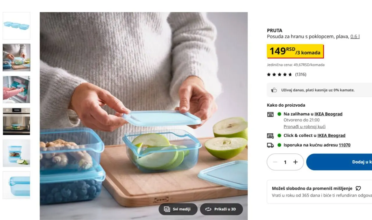 Контейнеры IKEA для хранения еды 600 мл, набор 6 штук 2
