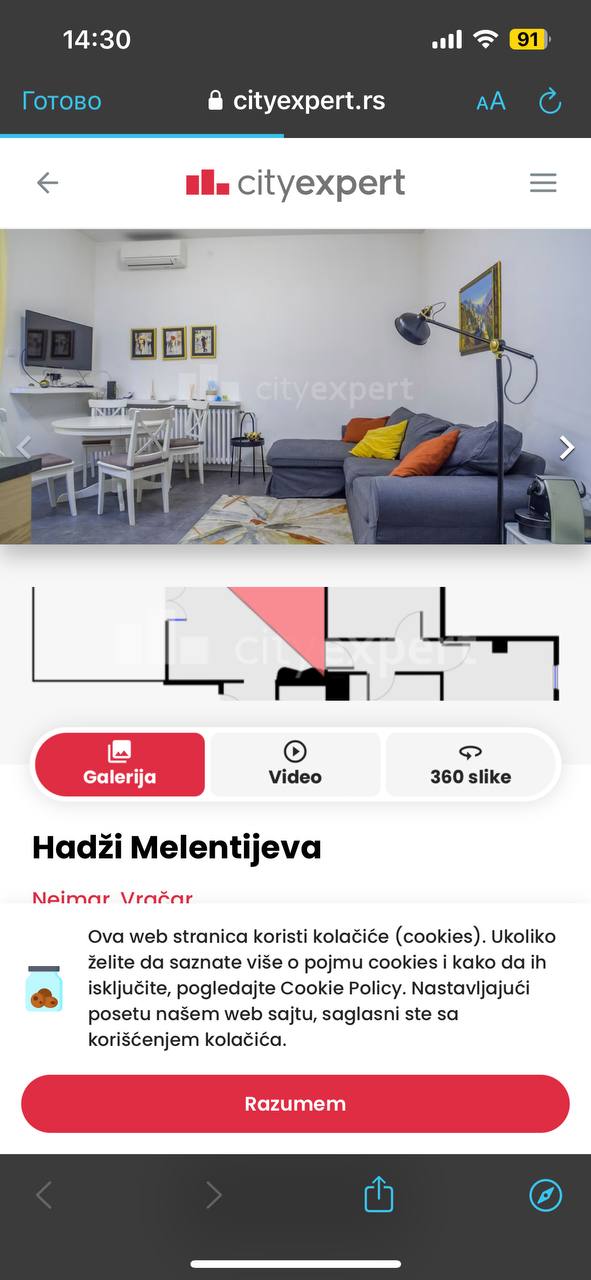 Евротрешка с террасой Hadzi Melentijeva 8