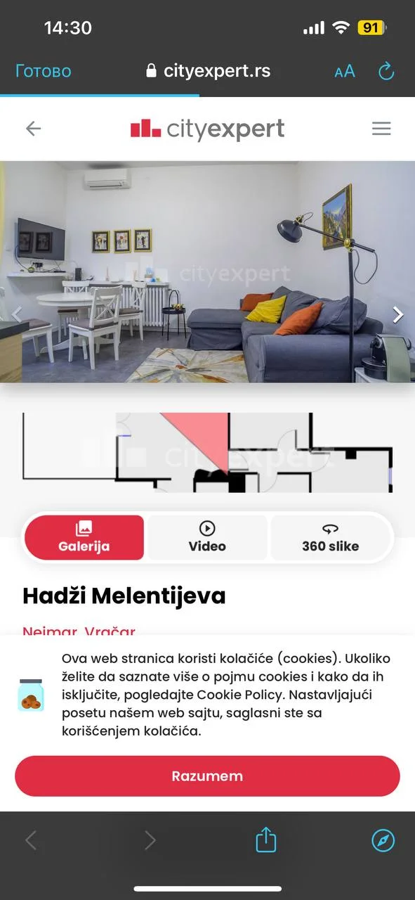 Евротрешка с террасой Hadzi Melentijeva 8