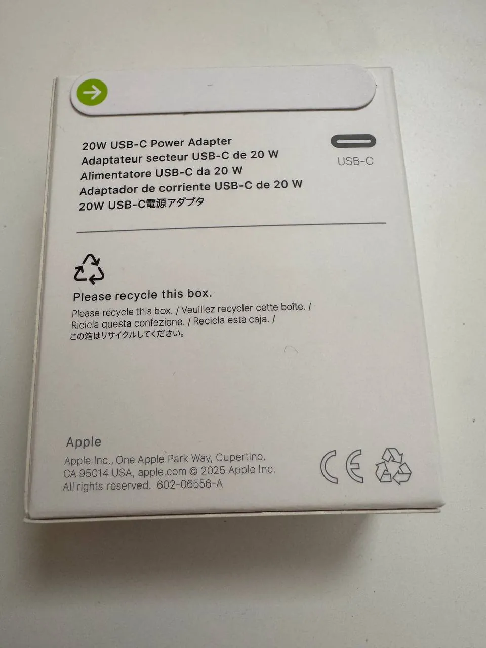 Аккумулятор и зарядка Apple для iPhone 4