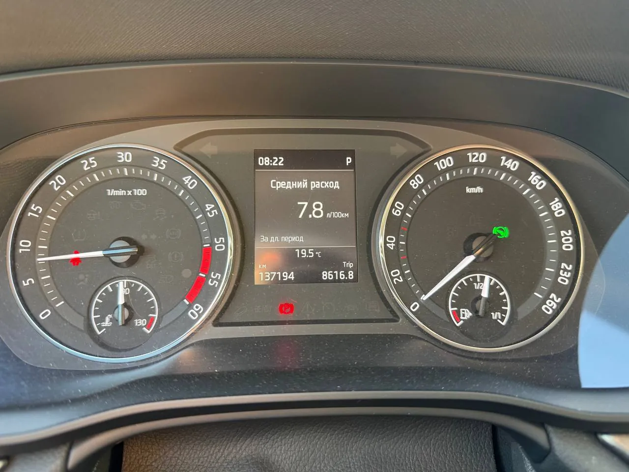 Skoda Octavia 2.0 TDI 116 л.с. 2021, 137 000 км 7