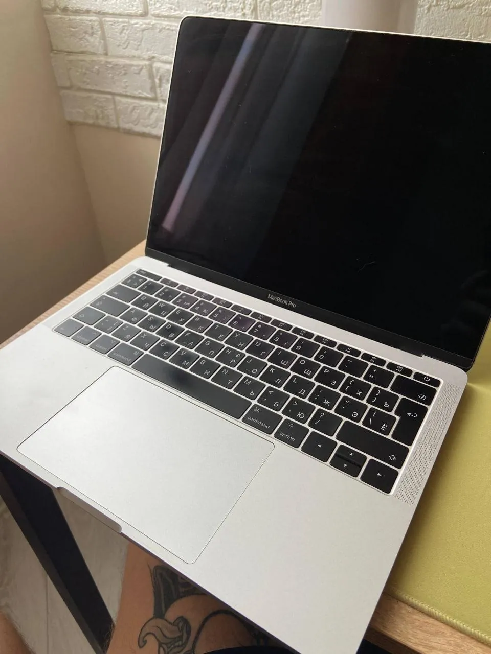 MacBook Pro 13 дюймов 2017 Врачар 1